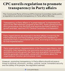 Cpc Unveils Regulation To Promote Transparency In Party