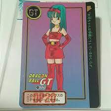 ヤフオク! - 当時物 ！ ブラ No.29 DRAGON BALL GT...