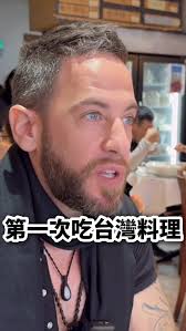 Cole Fogle 大鬍子- Cole Fogle 大鬍子added a new photo.