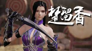 The Legend of Chu Liuxiang - Assassin Gameplay - PC Version - YouTube