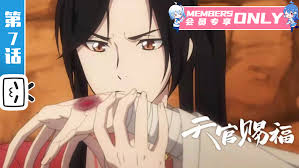 Heaven official's blessing (天官赐福 , tiān guān cì fú) is a donghua based on a chinese web novel of the same name, written by mo xiang tong xiu (墨香铜臭). Heaven Official S Blessing Tv Series 2020 Imdb