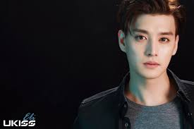 He is the main rapper of the group and . Photos Of U Kiss Eli S Wife And Son Revealed