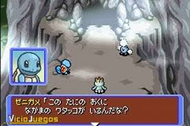 We did not find results for: Todas Las Imagenes O Capturas De Pokemon Mundo Misterioso Equipo De Rescate Rojo Para Game Boy Advance