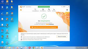 гдз по геометрии б г зив 7 11 класс Skachat Zashitu Na Kompyuter Ot Internet Security Antivirus Map Screenshot