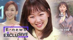 'Misty' Jin Ki Joo Had a Successful Career in Three Different Fields  [E-news Exclusive Ep 59]