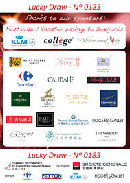 Select from premium lucky draw of the highest quality. Final Lucky Draw Jpg Digital Arts By Ishen Design Artmajeur