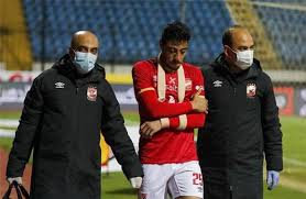 Jun 21, 2021 · أعلن الاتحاد الإفريقي لكرة القدم الكاف، أفضل حارس مرمى وأفضل لاعب في جولة الذهاب من ربع نهائي دوري أبطال إفريقيا. ÙÙŠØ¯ÙŠÙˆ Ø§Ù„Ø£Ù‡Ù„ÙŠ ÙŠØ¹Ù„Ù† Ø§Ù„ØªØ´Ø®ÙŠØµ Ø§Ù„Ù…Ø¨Ø¯Ø¦ÙŠ Ù„Ø¥ØµØ§Ø¨Ø© Ø£ÙƒØ±Ù… ØªÙˆÙÙŠÙ‚ Ø¨Ø·ÙˆÙ„Ø§Øª