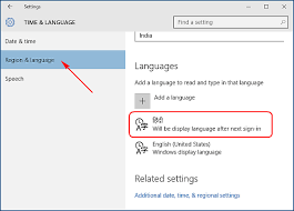 This video shows how to change the default operating system language of windows 10. How To Change The Display Language In Windows 10