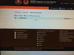 Jpj4u portal kakitangan jpj berfungsi sebagai pusat akses tunggal bagi kakitangan dalam muat turun jpj aplikasi hanya melalui google play store. Baeyul Ø¹Ù„Ù‰ ØªÙˆÙŠØªØ± Jpj Malaysia Kereta Saya Hilang Tapi Kenapa Saya Kena Isi Borang Jpj K3 Tukar Milik Ye ØªÙˆÙŠØªØ±