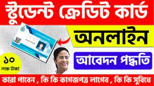 You can enjoy up to 80% cash withdrawal limit. West Bengal Student Credit Card Online Application Full Process And Information Youtube