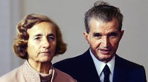 A member of the romanian communist youth movement during the early 1930s, ceaușescu was imprisoned in 1936 and again in 1940 for his communist party activities. Nicolae CeauÈescu Èi Elena Lu Briceag Povestea De Dragoste Pe ViaÈÄ InfiripatÄ Chiar De 1 Mai