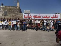 We did not find results for: Ù…Ø¸Ø§Ù‡Ø±Ø§Øª ÙÙŠ Ù…Ø­Ø§ÙØ¸Ø© Ø¯Ø±Ø¹Ø§ ØªØ·Ø§Ù„Ø¨ Ø¨Ø§Ù„Ù…Ø¹ØªÙ‚Ù„ÙŠÙ† ÙˆØ¥Ø³Ù‚Ø§Ø· Ø§Ù„Ù†Ø¸Ø§Ù… Ø­Ø±ÙŠØ© Ø¨Ø±Ø³ Horrya Press