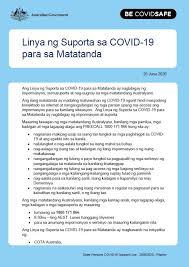 255 likes · 1 talking about this. Linya Ng Suporta Sa Covid 19 Para Sa Matatanda Older Persons Covid 19 Support Line Australian Government Department Of Health