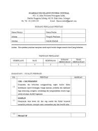 Ketua jabatan buat laporan kepada. Laporan Penilaian Prestasi Khas Panduan Penilaian Prestasi Kakitangan Awam Penilaian Prestasi Kerja Pegawai Negeri Sipil Dilaksanakan Secara Sistematis Yang Penekanannya Pada Tingkat Capaian Sasaran Kerja Pegawai Atau Tingkat Capaian Hasil