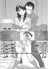 エロ漫画】女友達が変態 教師に犯されている現場を覗き見していることがバレてしまったJK。口封じのために一緒に犯されることになって2人から全身を責められて泣きながらも3Pレイプでイかされる陵辱を味わう！  | エロ漫画・エロ同人誌｜俺のエロ本 | servicemanuals.ru