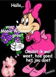 You Are The One You Ve Been Waiting For Gif Https Encrypted Tbn0 Gstatic Com Images Q Tbn 3aand9gcqbs4elr2etszxn O7j1zct Wghimcvmatg4q Usqp Cau