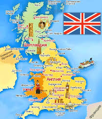 958x823 px (пикселей) вес карты: Karta Velikobritanii 4 Regiona Velikobritanii Ok English