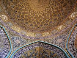 A wide variety of mosque decoration options are available to you Aniconism In Islam Wikipedia