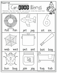 Printable worksheets that include multiple subjects from a variety of our online solutions, including study island, educationcity, and readingeggs. Homework Worksheets For Kindergarten Lovely Worksheet Worksheet Kindergarten Math Report Card Ments Printable Worksheets Ideas