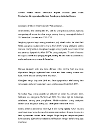 Home » bahasa indonesia » contoh naskah pidato » naskah pidato tentang isra mi'raj. Contoh Ceramah Tentang Isra Mi Raj Belajar