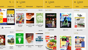 We have time slots for up to 6. Top Book Store Apps In Myanmar Myanmar Tech Press