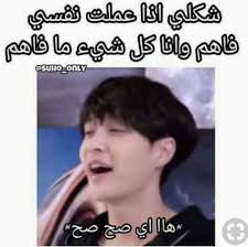 Where Stories Live Funny Photo Memes Really Funny Memes Some Funny Jokes