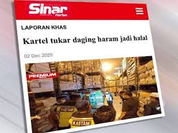 Selain itu terdapat beberapa isu perundangan halal malaysia yang perlu diberi perhatian seperti pertindanan bidang kuasa di antara agensi kerajaan, penyalahgunaan tanda halal. Isu Kartel Daging Siasatan Di Bawah Dua Kesalahan Cap Dagangan