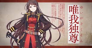 Life生活網 連四字成語 變成美少女了 日本遊戲公司推出 文字乙女 包準大家都成語考100分 8 名字太中二xd