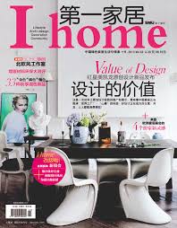 Ihomes is hyderabad based interior designing firm which specializes in providing excellent and. Ihome Cover Shanghai Loft Baptiste Bohu Interiors