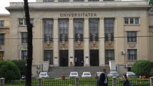 Lista oficială a instituțiilor publice de învățământ superior de stat militare din românia. Facultati Scoala Ziare Com Mobile