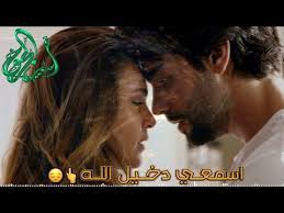 حالات واتساب اسمعني دخيل الله عنك صعبه اتخله Youtube Incoming Call Screenshot Incoming Call