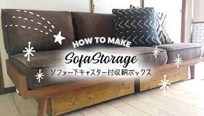 限られた収納スペースではものが収まらず ついつい出しっ放しに 新しい収納家具を買わずに何とかしたいですよね 押し入れ収納 アイデア 収納 アイデア 布団収納