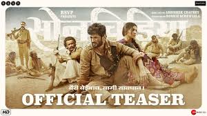 Upcoming Bollywood Movies 2019 Release Date Cast Trailer Synopsis More Gq India Total dhamaal full movie download hd watch online, total dhamaal full movie download hd youtube, new movies 2019 bollywood download, total. upcoming bollywood movies 2019 release