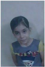 Farah Mahmoud Hassan Al-Hersh