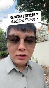 越南有剧本杀吗| TikTok