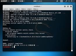 Csdn问答为您找到need help to find solution for rtl8814au in kali 2017.03相关问题答案，如果想了解更多关于need help to find solution for rtl8814au in kali 2017.03技术问题等相关问答，请访问csdn问答。. Kali Linux Kali å®‰è£…rtl8814auèŠ¯ç‰‡ç½'å¡é©±åŠ¨ æ¢¦æ³½è´å£³
