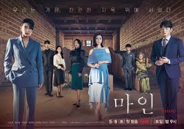 유은성(維恩成, 1977년 1월 3일 ~ )은 대한민국의 남자 가수이다. ì¢…í•© ìœ ì€ì„± ì‚¬ê³¼ ë§ˆì¸ ì§„ì •ì„± í›¼ì† ì£„ì†¡í•˜ë‹¤ ì „ë¬¸