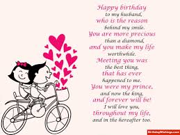 Happy Birthday Message To My Husband Husband Birthday Poem Happy Birthday To My Husband Who Is The Reason Behind M Birthday Poems For Husband Happy Birthday Quotes For Him Birthday Poems For Him