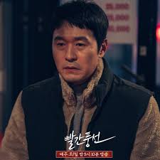 Drama 2022] Red Balloon