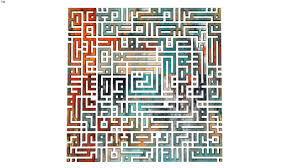 Fatihah is that which opens a subject or a book or any other thing. Arabic Calligraphy Al Fatihah 3d Warehouse
