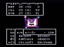 Yooxygenはサステナブルなファッションに捧げられたエリアです。 社会・環境面でポジティブな影響を生むブランドのアイテムを通じて、変化を導きましょう。 be cool, be conscious! ãƒ‰ãƒ©ã‚´ãƒ³ã‚¯ã‚¨ã‚¹ãƒˆ 2 Vs ãƒãƒ¼ã‚´ãƒ³ Fc Youtube