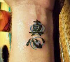 Here is a beautiful japanese cherry blossom tattoo. 15 Most Popular Kanji Tattoo Designs And Meanings