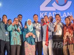 Ucapan penggulungan naib presiden rafizi ramli. Hari Terakhir Kongres Nasional Pkr