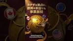 【金投資の裏技】金より動く！おすすめ「金鉱株」ランキング ...