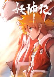 We did not find results for: Komik Tales Of Demons And Gods Bahasa Indonesia Komik Station