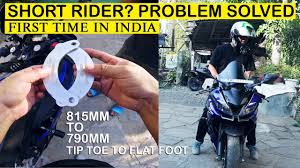 Upload, access, organize, edit, and share your photos from any device, from anywhere in the world. Yamaha Mt 15 R15 V3 Lowering Kit Installed Problem Solved For Short Riders First Time In India Youtube