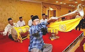 Cogan alam ialah alat kebesaran yang menjadi sebahagian daripada lambang kebesaran kerajaan malaysia. Sultan Selangor Wujud Kerana Sultan Perak