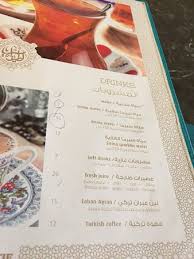 Photo2 Jpg Picture Of Saraya Latif Jeddah Tripadvisor