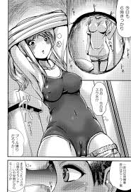 エロ漫画】朝の公衆トイレで痴女のオナニーを覗いていたら実は男でスーツを着せられてその男と…！【無料 エロ同人】 – 萌えエロ図書館