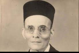 Things to do near veer savarkar udhyan. Flyover In Bengaluru Named After Veer Savarkar Despite Opposition The New Indian Express